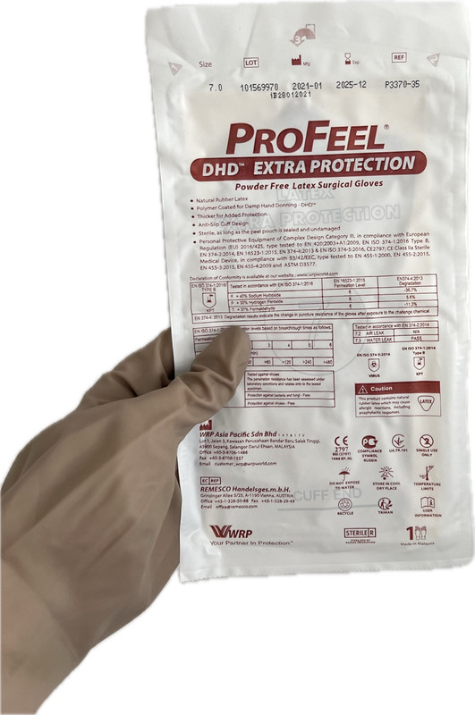 Рукавички Профіл ДГД Додатковий Захист хірургічні ортопедичні стерильні латексні, розмір 6,0